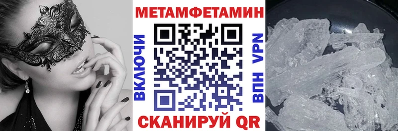 Купить  Островной  Амфетамин VHQ 