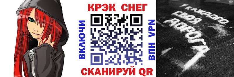 Купить Островной COCAIN Колумбийский