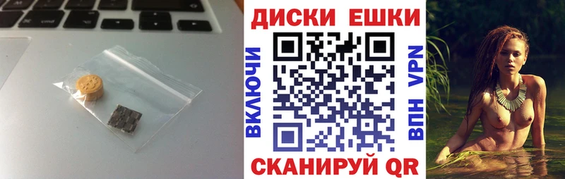 Купить  Островной  ЭКСТАЗИ louis Vuitton 