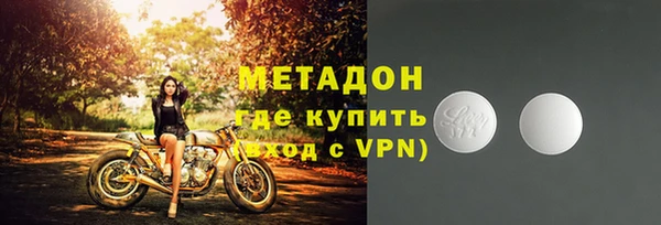сатива Верхнеуральск