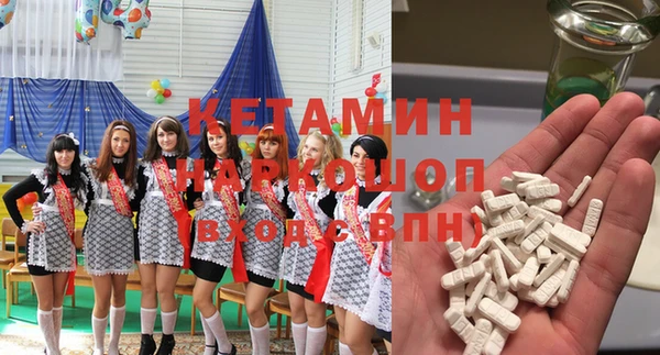 прущая мука Бородино