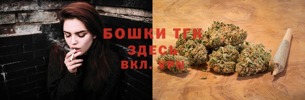 прущая мука Бородино