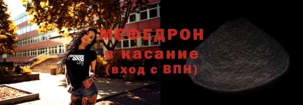 экстази Верхний Тагил