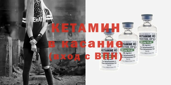 мдпв Бронницы