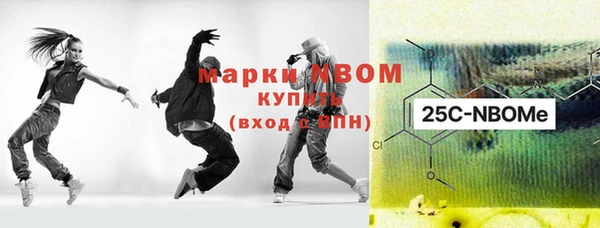 трава Верея
