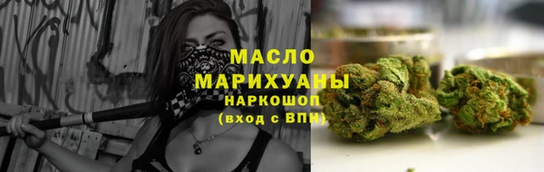 экстази Верхний Тагил