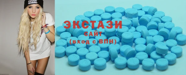 трава Верея