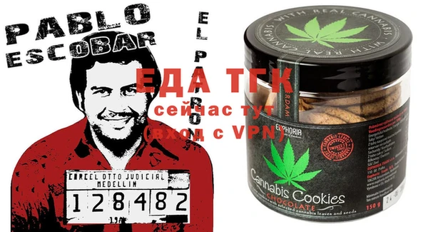 сатива Верхнеуральск