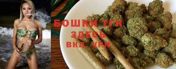 трава Верея