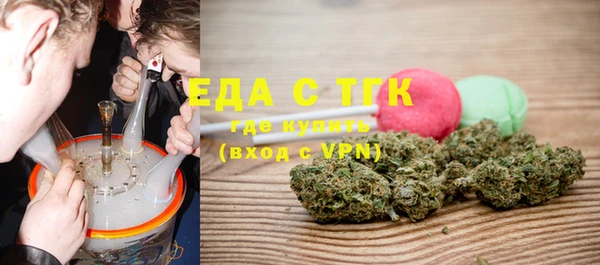 мдпв Бронницы