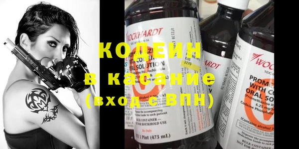 экстази Верхний Тагил