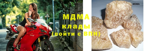 прущая мука Бородино