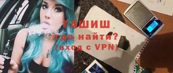 прущая мука Бородино