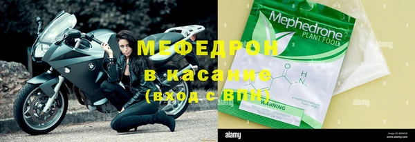 прущая мука Бородино