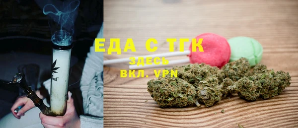 прущая мука Бородино